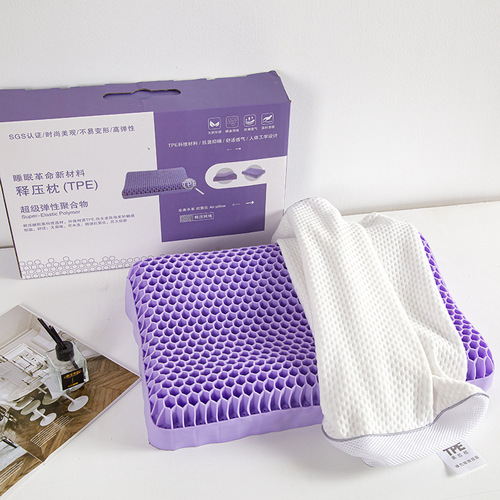 Factory direct sales Yimian pressure-relieving pectin pillow zero-sense pressure-free washable multi-functional breathable cervical vertebra protection latex pillow
