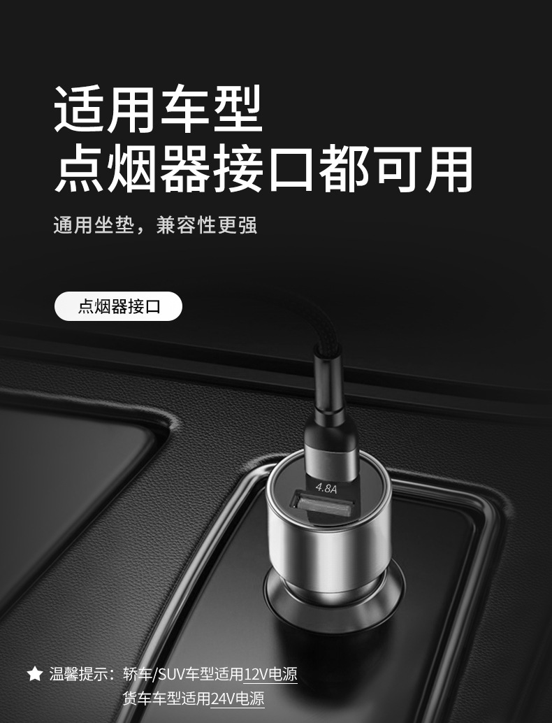 Car Electric Massage Lumbar Support Artifact Waist Support Driver Cushion Car Driving Seat Backrest Car Interior