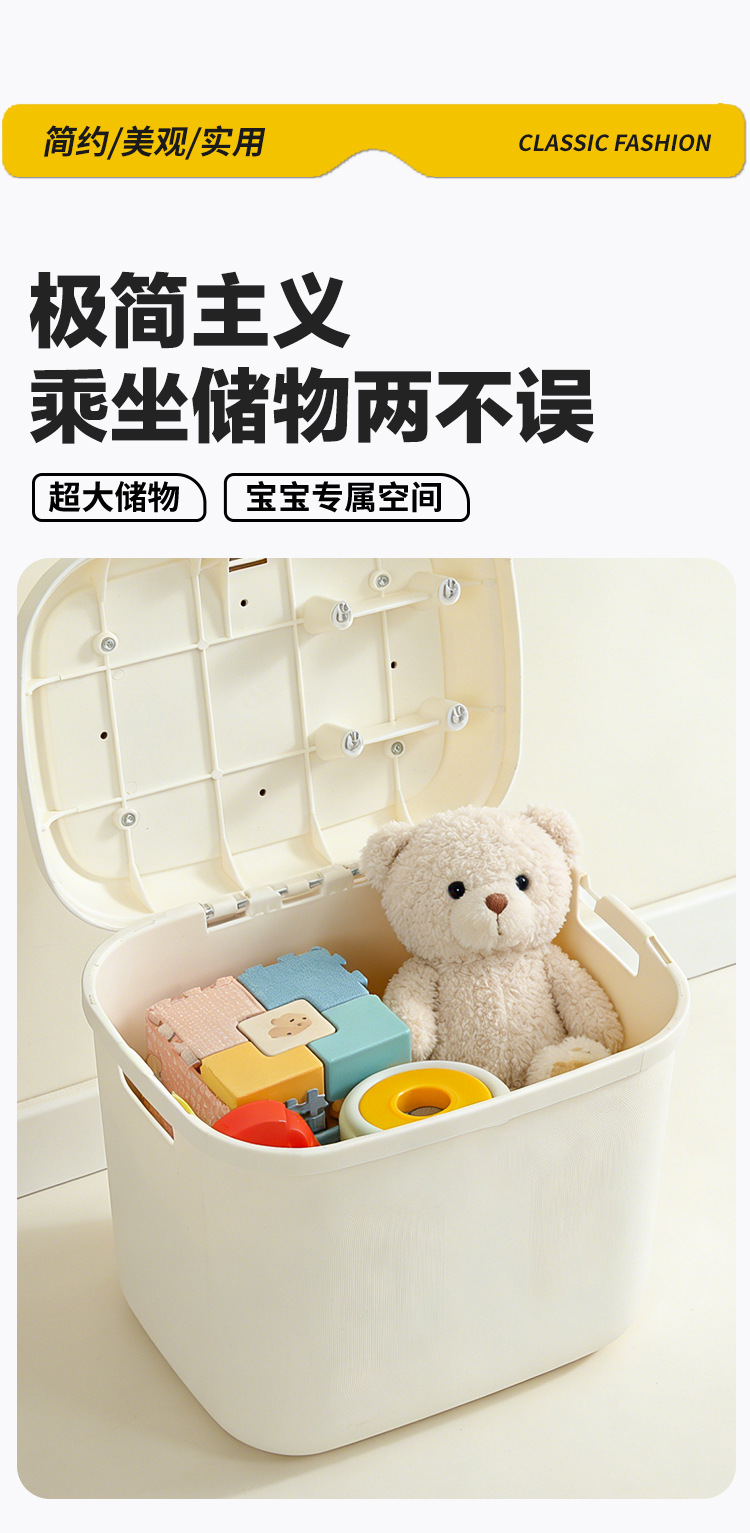 Electric Vehicle Child Seat with Front Storage, Battery-Powered Car Baby Seat, Scooter Child Safety Seat