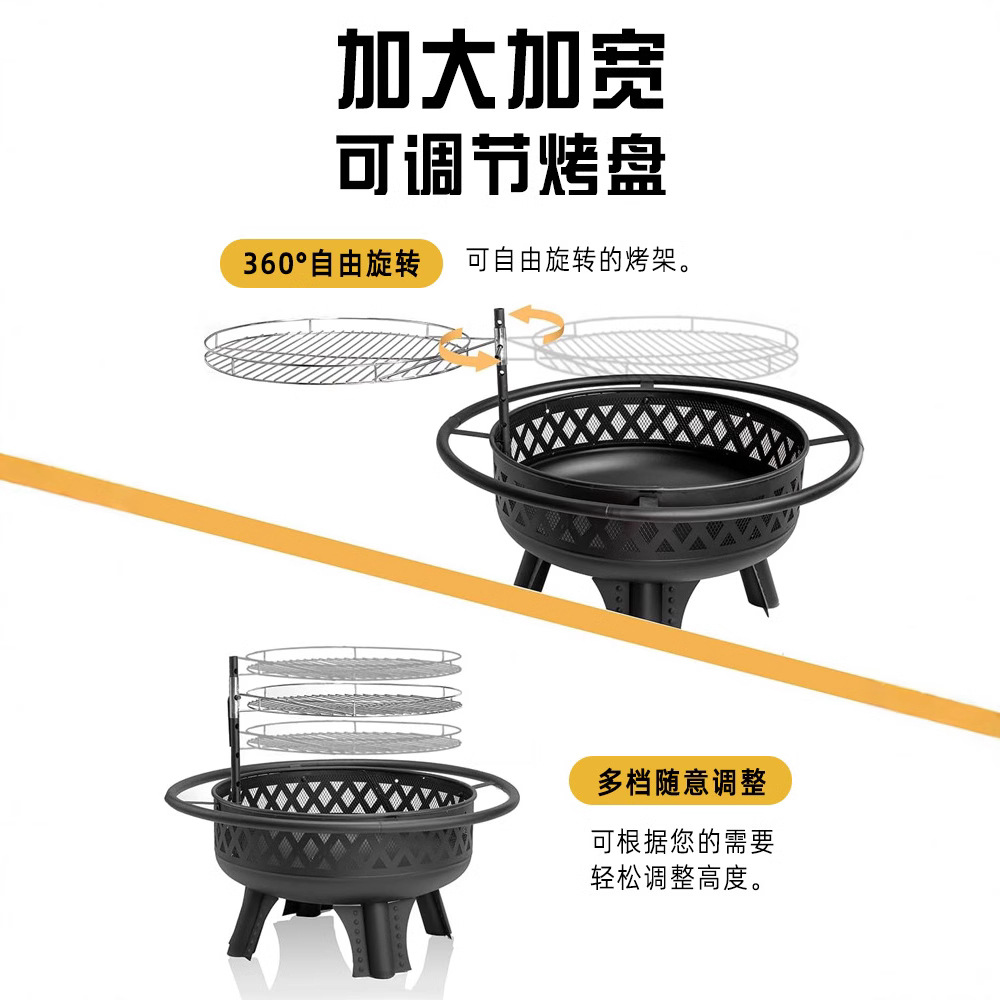 Artesanos al aire libre rejilla de campamento redonda hogar rejilla de parrilla de parrilla horno de cocina de té patio horno de leña picnic