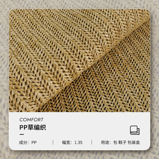 PP�ݾ������h������������Ʋ��ִ����ϑ���ɳ�����diyᘿ���