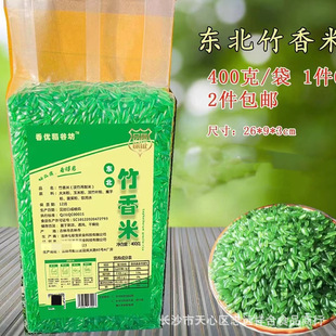 �S�����l������400g��հ��b�|���G���׾Gɫ�����s�Z�Fُ�M��YƷ