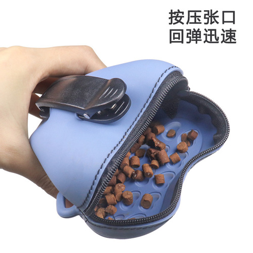 Silicone Pet Training Pack, Pet Snack Bag, Outdoor Pet Training Waist Bag, Portable Dog Food Bag, Hangable Waist Pouch