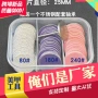 生产源头美甲处理打磨头