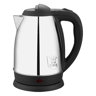 Hemisphere kettle 304 stainless steel lettering logo anti-scalding hotel electric kettle automatic power-off insulation