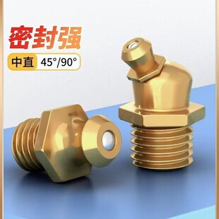 �S�����~�����^�~�ͱ��;��͘�ע�����ڙCֱ�������S�͘��^M4-M20