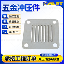 �ӹ�����\�ķ��|Ȧ��܇Ļ���÷��|Ƭ ̼������Λ_���и�ƽ�|Ȧ