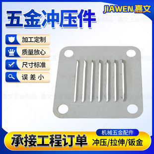 ����304���P����L�ڷ�܇���ͨ�LƬ������Ƭ���~��������ӹ�