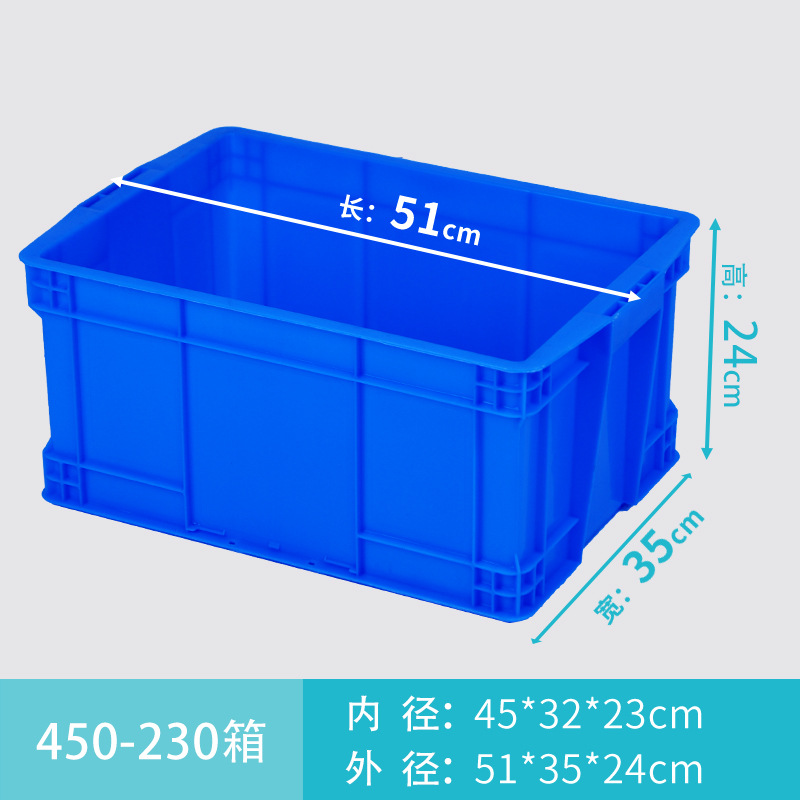 caja de rotación de plástico rectangular grande engrosado con cubierta almacenamiento logístico de almacenamiento acuático acuario de tortugas acuario caja de goma