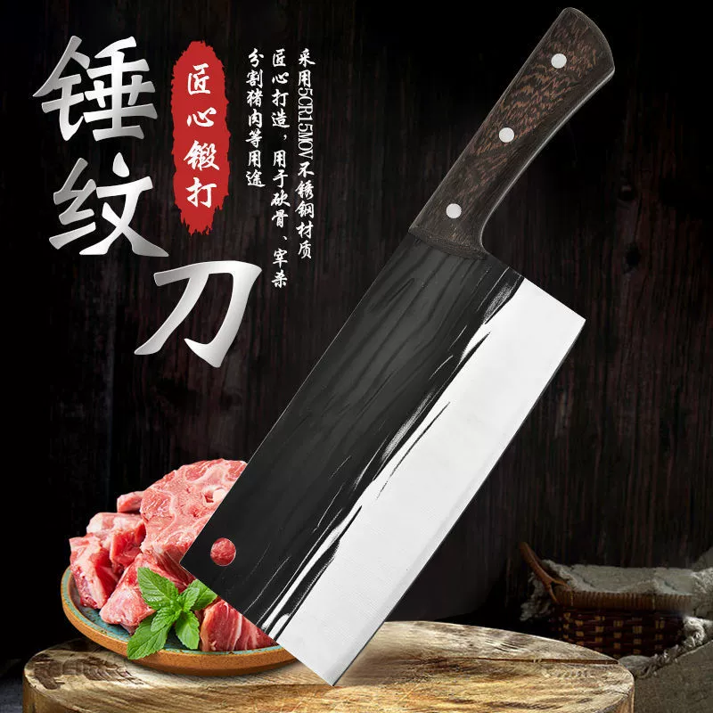Кованный кухонный нож для дома: нож для резки крыльев курицы с деревянной рукоятью, кости, ручной работы, молотки и острые профессиональные инструменты