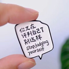 新款创意冰箱贴ins风金属休息评判可爱高颜值装饰打卡拍照家用