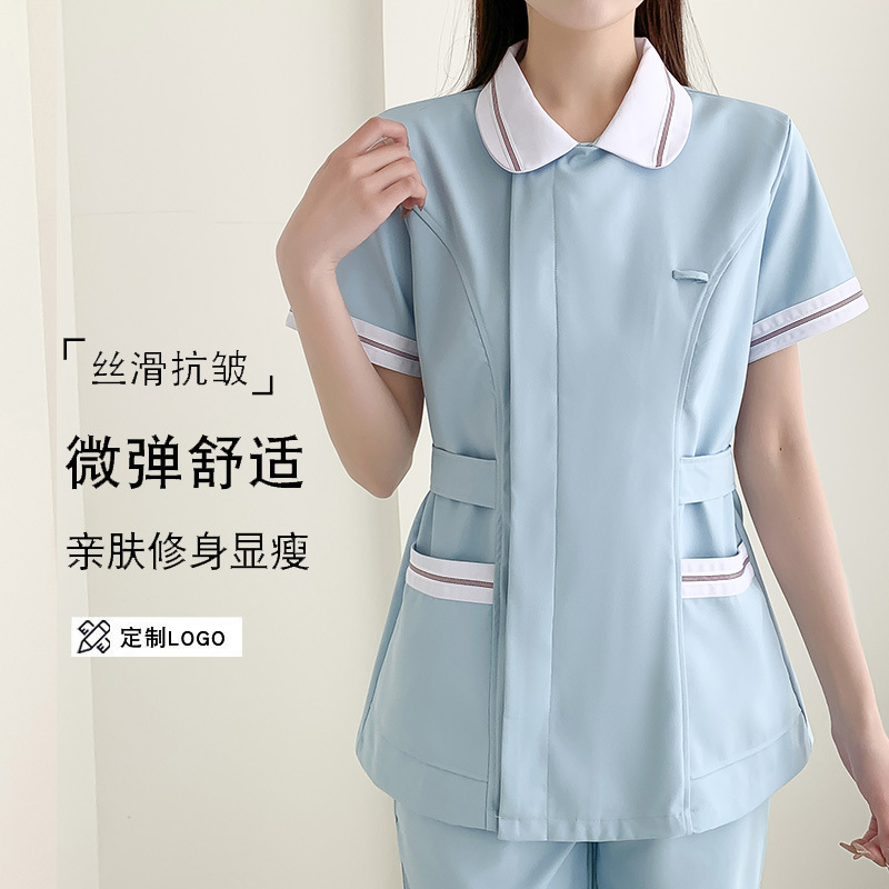 High-end nurse clothing Split suit Yuezi Center Nursing Home Stomatology Hospital Dental Plastic Medical Beauty Clinic