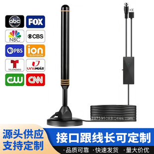 �¿���沨�����ҕ�쾀 �҃������P�ҕ�쾀 DTMB����DVB-T2�쾀