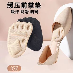 ��a�|ǰ�Ɖ|������ʹ�_�Ɖ|�߸�Ь����Ь�|ܛ�����m��|Ůǰ���N