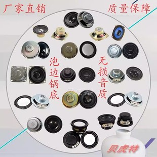 27/31/32/36/40/45/50/52/57MM����4�W3�ߓP��ȫ�l�Թ�������