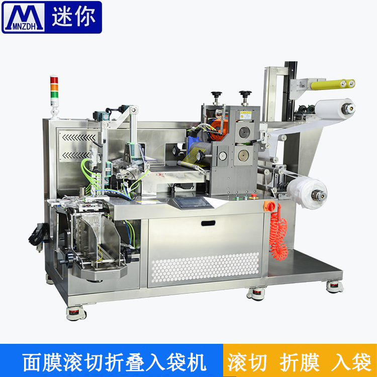 �޷Ĳ���Ĥ�����۵������װ�� С����Ĥ���л� ����ʽ��װ��