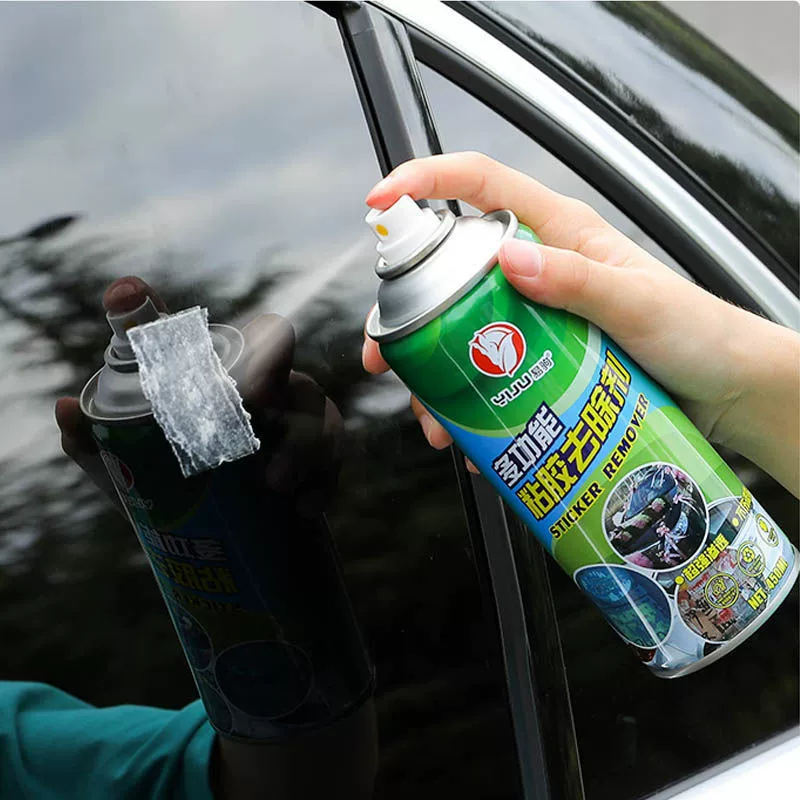 Удалитель клея Удалитель клея Автомобильный кузов Удалитель клея Чиститель асфальта