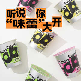 OROK超有料跳蛋套装阴蒂刺激震动棒穿戴自慰女性成人用品玩具