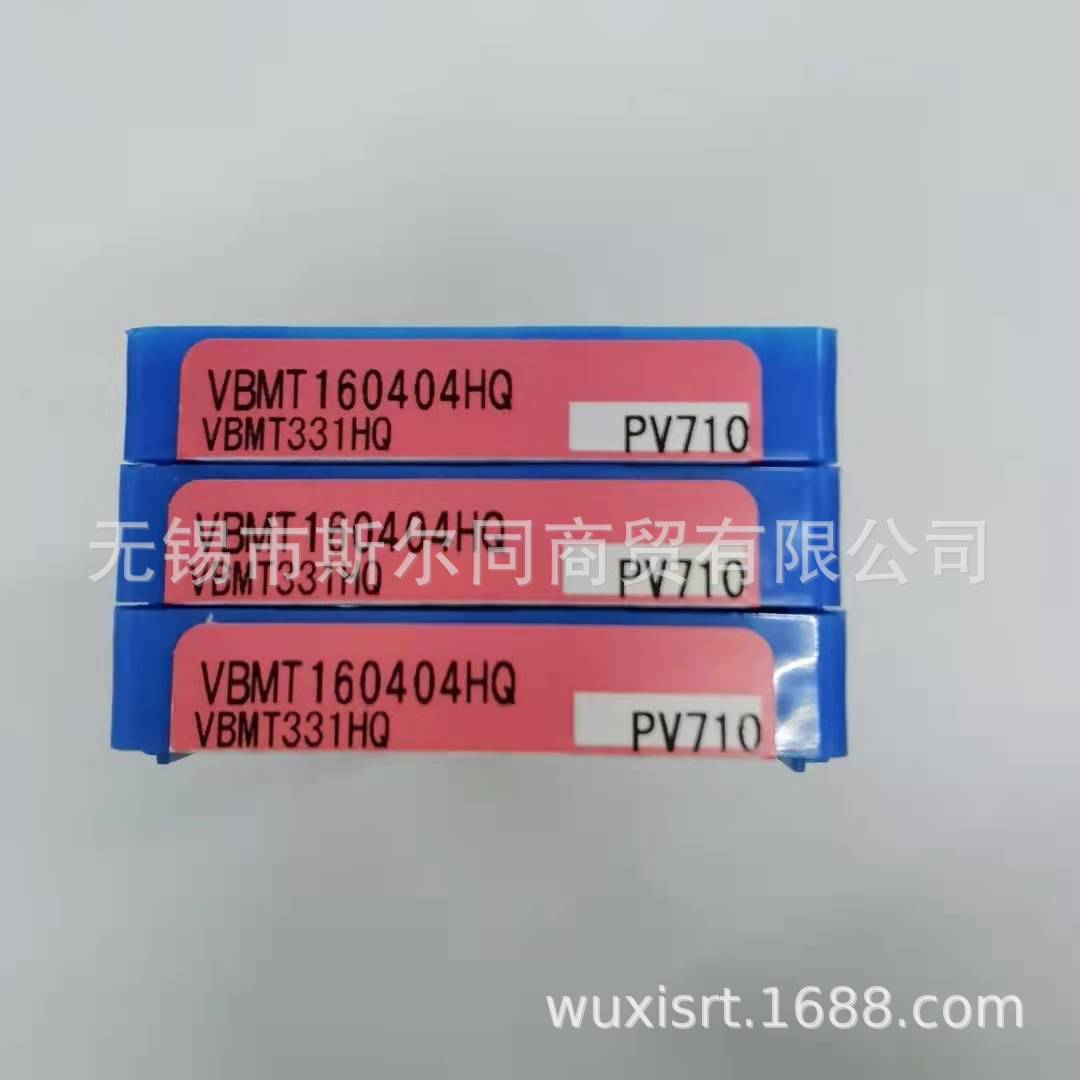 日本京瓷数控刀具内孔镗刀片VBMT160404HQ PV710 全系列可订货