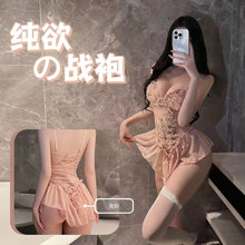 �Ը�˯ȹ���������̽���V�B�w˯�� �����_�d���黨��Ȥ�����{���b