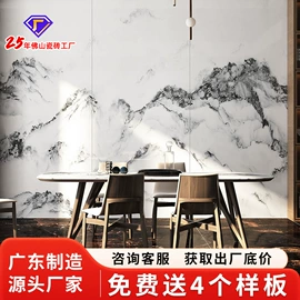 地面砖;内墙砖;岩板