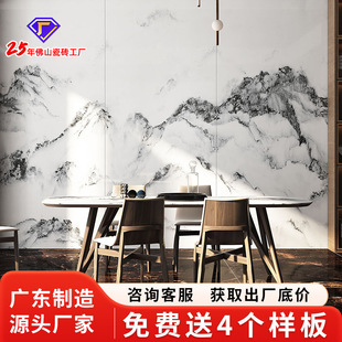 �V�|��ɽ1200x2700�Ұ��Ĺ��SԴ�^������b���b�����������ʯ1