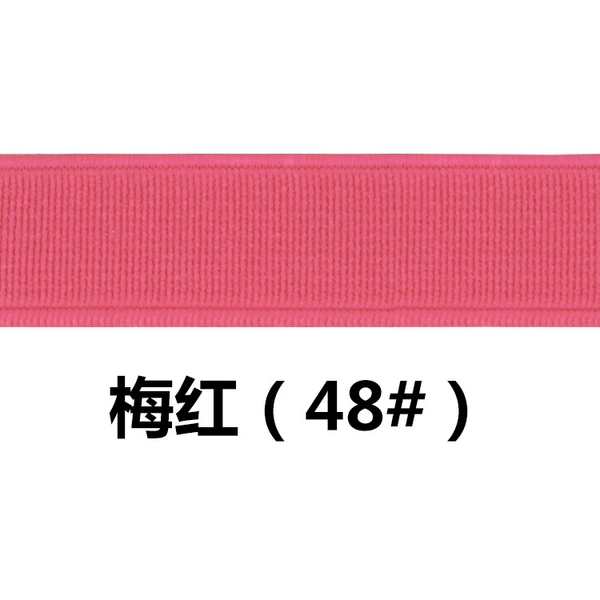 1.5cm, 20meter