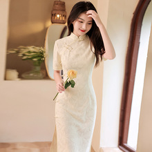 旗袍2024新款年轻款气质白色蕾丝新中式民国风日常感优雅
