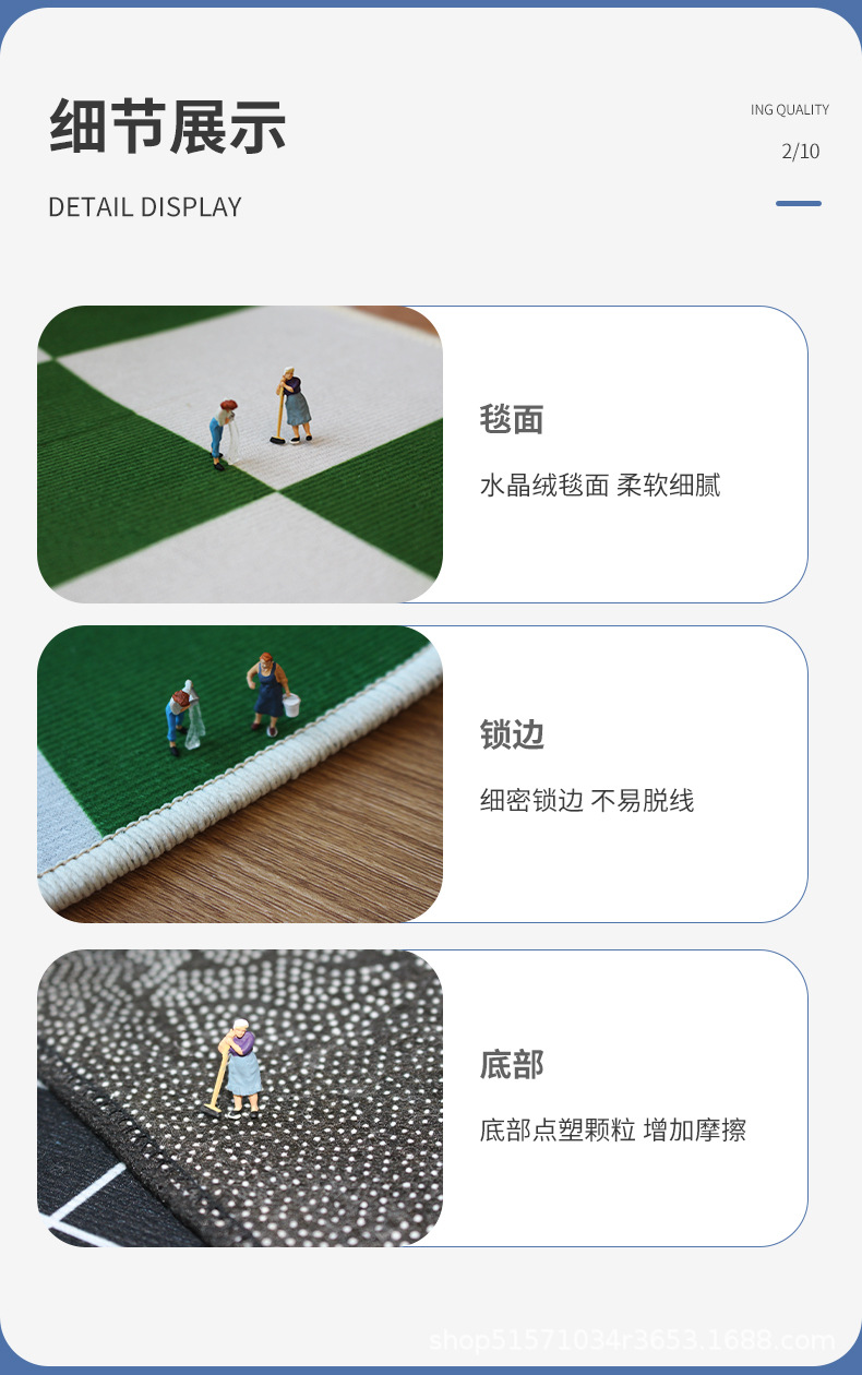 游戏机地毯,儿童卧室地毯,卡通地垫,电竞地毯