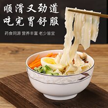 100g�F��ɽș�����������l����I�B혻�һ�����l�S��ֱ�N