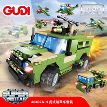 �ŵ�40403-05��ʽ�b��܇���b���w׃�����Ѳ��Ş��ͯƴ�b�eľ���