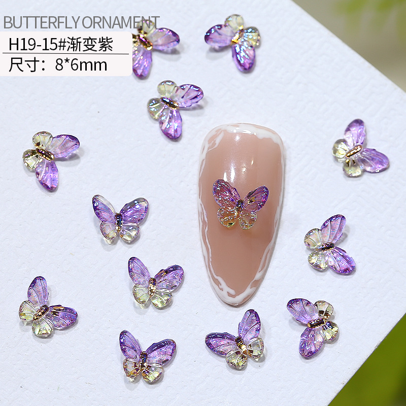 H19-15#Gradient purple small [8*6] 1 piece