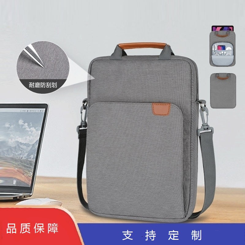 Cross-Border Custom-Made Simple iPad Computer Bag, Tablet Laptop Bag, Lightweight Waterproof Crossbody Bag, Wear-Resistant Storage Bag