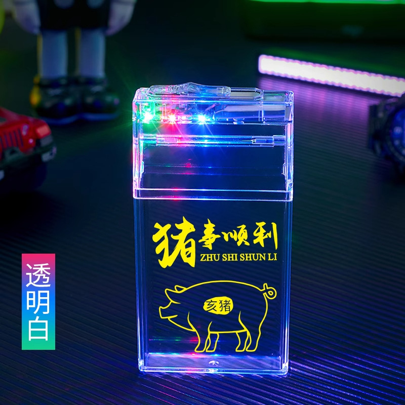 透明タバコボックスライターオールインワンボックス厚手防水タバコボックス 20 パックタバコボックスメンズポータブル充電式シガーライター|undefined