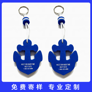 �S��ֱ�N���^EVA耳׿�Ư����ĭ耳׿ۃr���Ʒ�|���C���ٰl؛