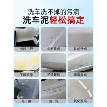 ���坍�w��ϴ܇����Ƥ��ȥȥ�ۻ�ɽ����܇���F��ĥ���K܇