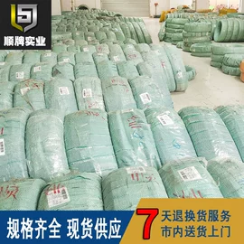 螺钉;扭转弹簧;不锈钢螺丝线