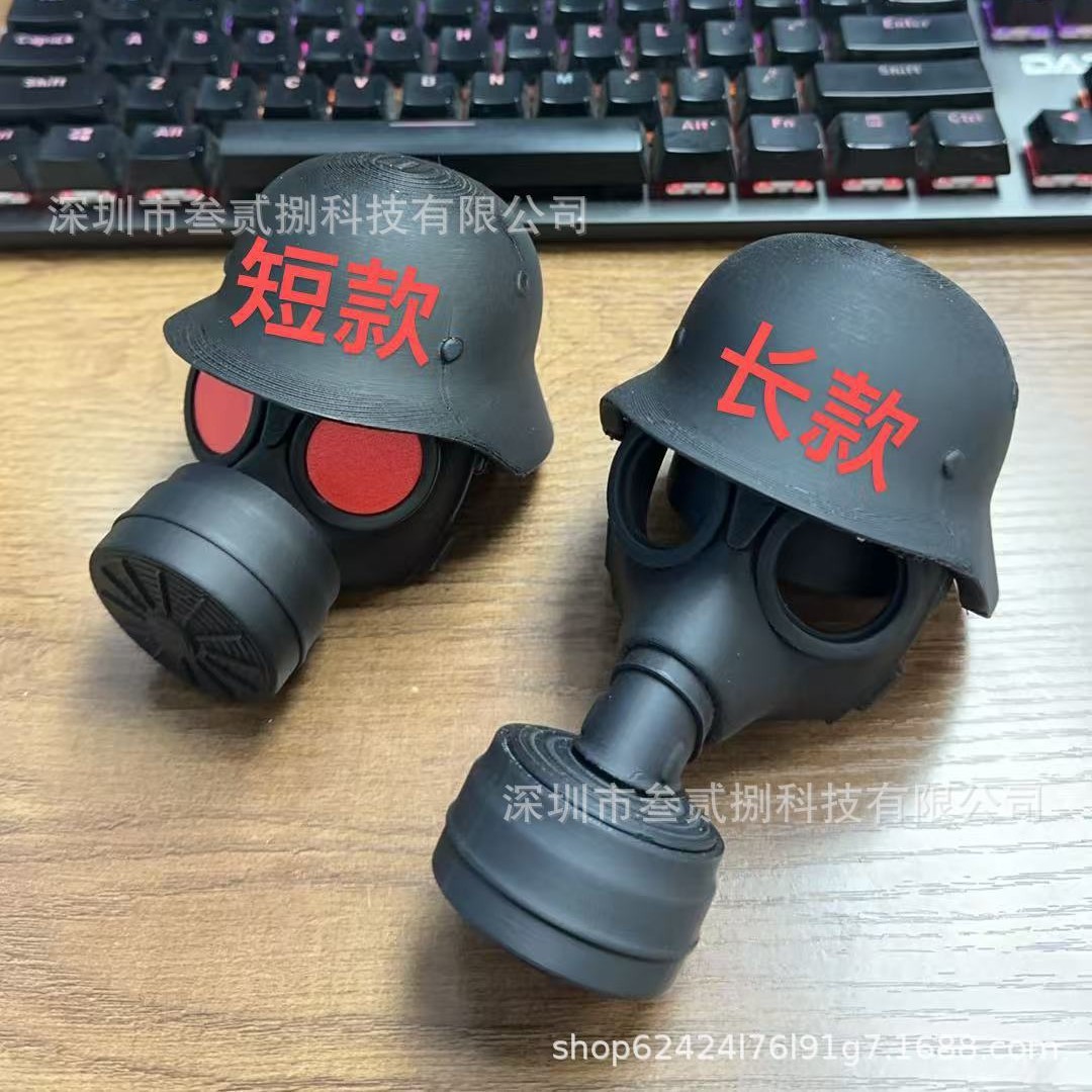 2025-04-12 12:07:53.jpg