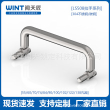 LS508-60/84/90/100ݼyֹIO䙙AֹI