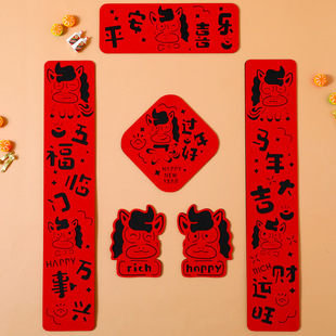 �R��������^�긣�ִ�����T�������겼���b���Ʒ2026�¿�