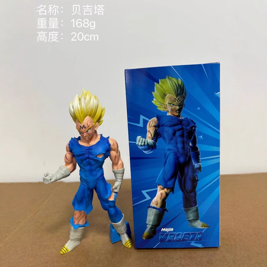 Dragon Ball transfronterizo hecha a mano Sun Wukong Woo arroz Begit Begita Demonio Buo animación hecha a mano adornos modelo