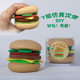 Simulation hamburger DIY Decompression toys TPR combination suit pinch music vent toys play House children's toys