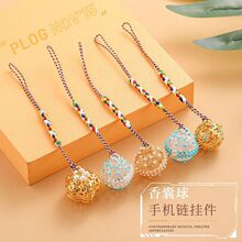 �������S����޹�U�Ռm⏏͹ŝh��������С���L�֙C����������