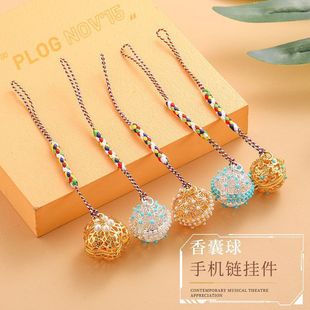 �������S����޹�U�Ռm⏏͹ŝh��������С���L�֙C����������
