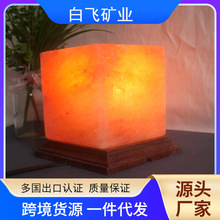 ϲ�R�����}�Vʯ̨���ͻ�˹̹�}��Сҹ���Lˮ���[�����������{��