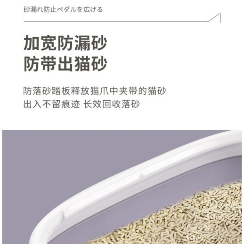 详情_10.png