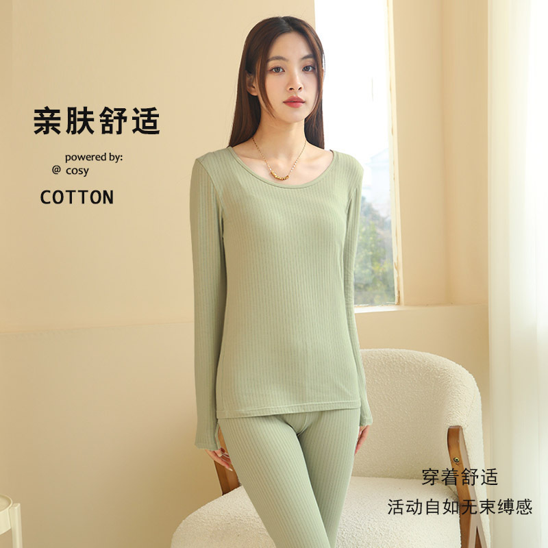 Autumn Thermal Underwear Set for Women and Students, Base Layer Pure Cotton Sweater with Long Sleeves and Long Pants Autumn Thermal Underwear Set for Women and Students, Base Layer Pure Cotton Sweater with Long Sleeves and Long Pants