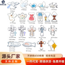 ʮ�ּ��ģ�߲��P䓵���ģ�決�þ�DIY��ʹ�}������ӡģˮ����