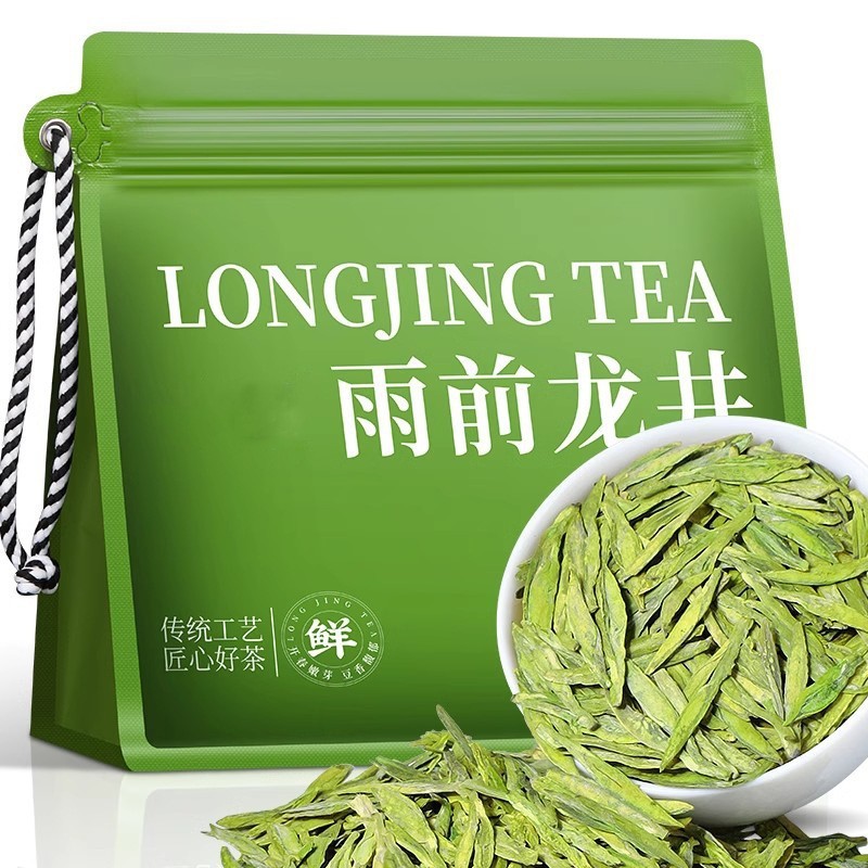 龍井茶 緑茶 雨前濃い味 新茶の芽 食糧茶 バルク袋|undefined