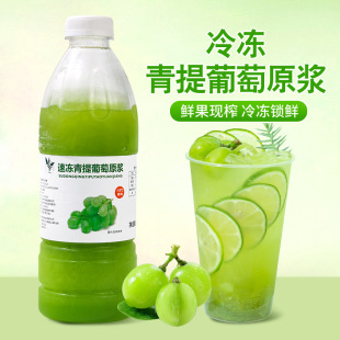 �������ԭ�{960g�r��եȡ���̲�ꌣ��֭�ǝ�s���u��������